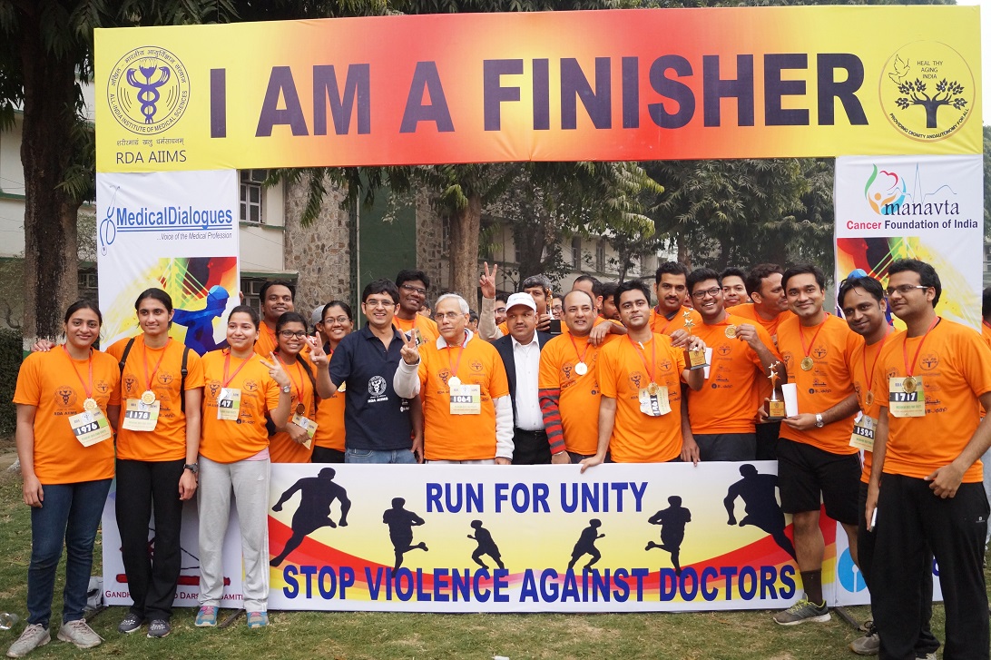 RDA AIIMS Run for Unity- need to rebuild the lost patient- doctor relationship and trust