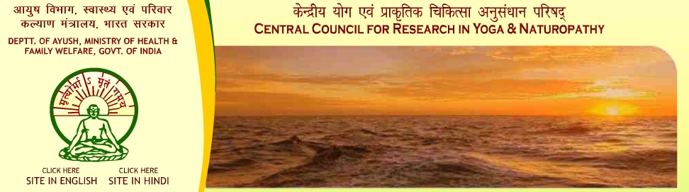 Bhubhneswar get its yoga and naturopathy institute soon