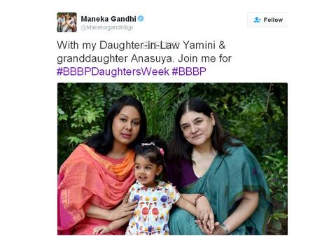 11 August mark as Daughter’s day; Maneka Gandhi started social media campaign