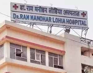 Entire team of RML that treated Corona is in isolation