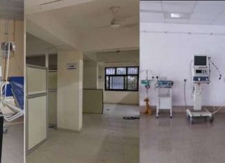 Government prepared with 1.05 lakh COVID beds