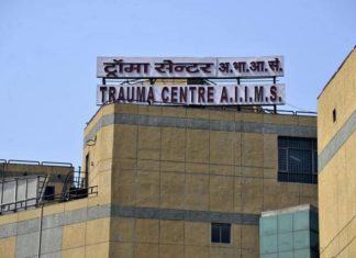 AIIMS trauma centre converting into COVID hospital