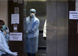 One more Health worker tested positive Sir Ganga Ram Hospital