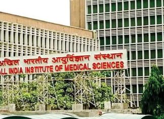 AIIMS New Delhi Implements 100% Digital Payment System in Cafeteria