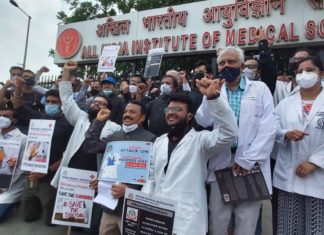 Doctors protest against violent attacks on medical fraternity