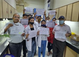 7th pay commission: More than Fifteen Thousand lab technicians and Paramedics go on protest in Delhi
