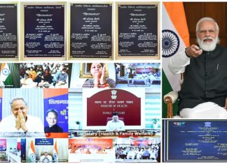 PM Modi lays the foundation stone for four new medical colleges in Rajasthan