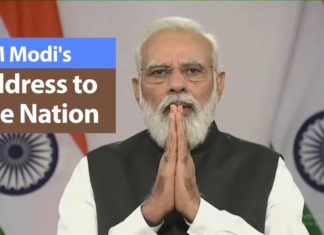 100 crore vaccinations are not just a figure, but a reflection of the strength of the country-Prime Minister Modi