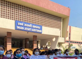 NEET-PG counselling: Doctors in Delhi will go on strike boycott OPD & emergency services; patients will suffer