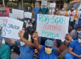 Sir Gangaram hospital resident doctors protest for NEET-PG counselling