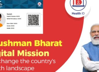 Ayushman Bharat Digital Mission reaches over 4 crore health records