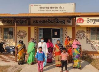 India crosses a significant milestone in the journey towards Universal Health Coverage – 1,50,000 Ayushman Bharat Health and Wellness Centres operationalized