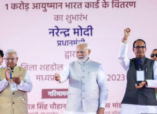 More than 50 percent of Sickle Cell Anaemia cases in the world arise in India, PM launches National Sickle Cell Anaemia Elimination Mission in Shahdol