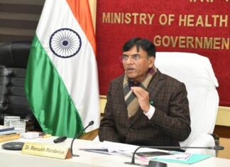 Union Health Minister Dr Mansukh Mandaviya inaugurates Super Specialty Block at GSVM Medical College in Kanpur, Uttar Pradesh