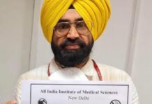 AIIMS New Delhi is Tobacco Free now the MISSION is Tobacco Free India-Dr.Amrinder Singh Malhi