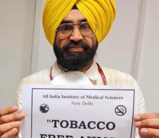 AIIMS New Delhi is Tobacco Free now the MISSION is Tobacco Free India-Dr.Amrinder Singh Malhi
