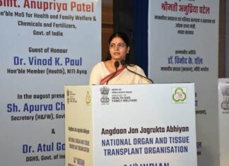 Union MoS for Health and Family Welfare Anupriya Patel lauded the family members of deceased organ donors for doing the greatest service to mankind :14th Indian Organ Donation Day