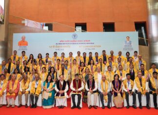 Vice President praises AIIMS for combining medical excellence with affordability
