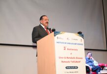 ILBS Seeks National Centre for Liver and Metabolic Diseases as InFLiMeN Marks Third Anniversary