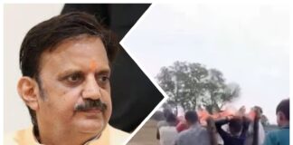 Dy. CM Rajendra Shukla’s Home District Under Scrutiny After Tribal Woman Dies Before Reaching Hospital