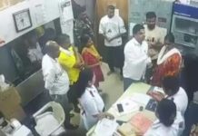 Shiv Sena Corporator Held After Alleged Assault on Doctors at Maharashtra Hospital