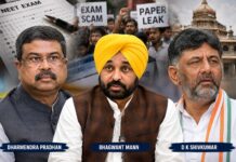 After Dharmendra Pradhan’s Resignation, Spotlight Shifts to Punjab and Karnataka Over Exam and Recruitment Controversies exam irregularities in Punjab and Karnataka.
