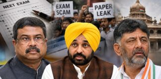 After Dharmendra Pradhan’s Resignation, Spotlight Shifts to Punjab and Karnataka Over Exam and Recruitment Controversies exam irregularities in Punjab and Karnataka.