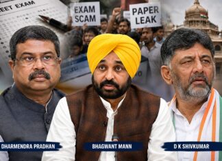 After Dharmendra Pradhan’s Resignation, Spotlight Shifts to Punjab and Karnataka Over Exam and Recruitment Controversies exam irregularities in Punjab and Karnataka.