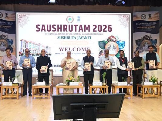 AIIA Wraps Up ‘Saushrutam 2026’, Showcases Global Collaboration in Ayurvedic Surgery Saushrutam 2026' at the All India Institute of Ayurveda, New Delhi