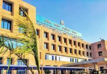 AIIMS Bhopal Drug Procurement Under Central Scanner Over Alleged Price Discrepancies; Probe Ordered AIIMS Bhopal medical supplies, Scam