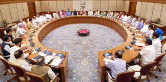Centre Plans Tougher Anti-Paper Leak Law: Fast-Track Courts, 10-Year Jail and 10 Crore Fine Proposed Cabinet Meeting on NEET