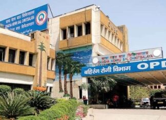 Chacha Nehru Hospital to Start Newborn Heart Surgeries, First Government Pediatric Cardiac Unit in East Delhi Advanced pediatric heart care in Chacha Nehru