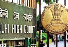 Delhi High Court Pulls Up Government Hospitals Over Unused Medical Equipment, Orders Statewide Audit Court says expensive machines lying idle for years amount to a waste of taxpayers' money