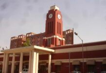 “Will I Even Be Alive? Delhi Patient Gets MRI Appointment for 2029 at Lok Nayak Hospital” LNJP Hospital, Delhi