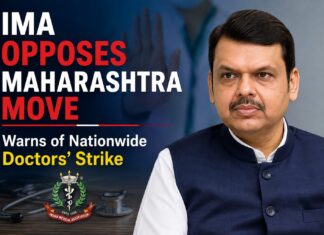 IMA Opposes Maharashtra Government’s CCMP Registration Decision, Warns of Nationwide Doctors’ Strike