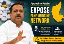 Karnataka Offers 10,000–50,000 Reward for Information on Fake Medicine Networks Karnataka Health Minister U.T. Khader urges citizens to report suspected spurious drugs