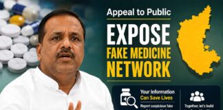Karnataka Offers 10,000–50,000 Reward for Information on Fake Medicine Networks Karnataka Health Minister U.T. Khader urges citizens to report suspected spurious drugs