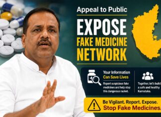 Karnataka Offers 10,000–50,000 Reward for Information on Fake Medicine Networks Karnataka Health Minister U.T. Khader urges citizens to report suspected spurious drugs