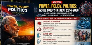 Vikram Kapoor’s ‘Power, Policy, Politics: Inside Modi’s Bharat 2014–2026’ Examines COVID-19, Migrant Crisis and India’s Second Wave Power, Policy, Politics: Inside Modi’s Bharat 2014–2026: Vikram Kapoor’s New Book Examines How COVID-19 Tested Governance, Policy and Political Narratives