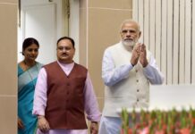 India Widens Health Coverage for 12 Crore Families, 6 Crore Senior Citizens Under Ayushman Bharat Government Intensifies Efforts to Reduce Out-of-Pocket Healthcare Costs Across India