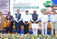 Union Minister Prataprao Jadhav Calls for Accessible, Quality and People-Centric Ayush Services Across India National Workshop on “Strengthening the Ayush Ecosystem in States and Union Territories”, Organised by NITI Aayog.