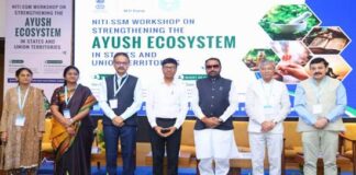Union Minister Prataprao Jadhav Calls for Accessible, Quality and People-Centric Ayush Services Across India National Workshop on “Strengthening the Ayush Ecosystem in States and Union Territories”, Organised by NITI Aayog.