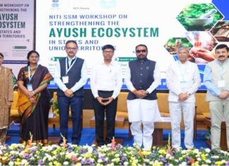Union Minister Prataprao Jadhav Calls for Accessible, Quality and People-Centric Ayush Services Across India National Workshop on “Strengthening the Ayush Ecosystem in States and Union Territories”, Organised by NITI Aayog.