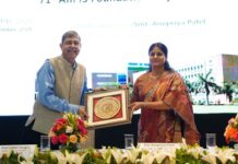 AIIMS New Delhi Celebrates 71st Foundation Day, Anupriya Patel Calls for Greater Leadership in Healthcare Innovation AIIMS New Delhi Celebrates 71st Foundation Day