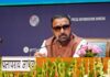Ministry of Ayush Expands AI Ecosystem to Transform Ayurveda and Traditional Medicine Ayush Ministry Expands Artificial Intelligence Initiatives