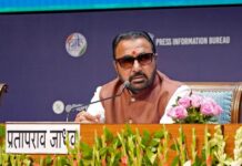 Ministry of Ayush Expands AI Ecosystem to Transform Ayurveda and Traditional Medicine Ayush Ministry Expands Artificial Intelligence Initiatives