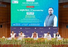 11th Ayurveda Day 2026 in Nagpur: ‘Ayurveda for a Healthier Tomorrow’ to Drive Nationwide Health Campaign 11th Ayurveda Day 2026 in Nagpur: ‘Ayurveda for a Healthier Tomorrow’