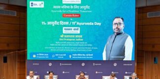 11th Ayurveda Day 2026 in Nagpur: ‘Ayurveda for a Healthier Tomorrow’ to Drive Nationwide Health Campaign 11th Ayurveda Day 2026 in Nagpur: ‘Ayurveda for a Healthier Tomorrow’