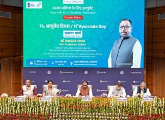 11th Ayurveda Day 2026 in Nagpur: ‘Ayurveda for a Healthier Tomorrow’ to Drive Nationwide Health Campaign 11th Ayurveda Day 2026 in Nagpur: ‘Ayurveda for a Healthier Tomorrow’
