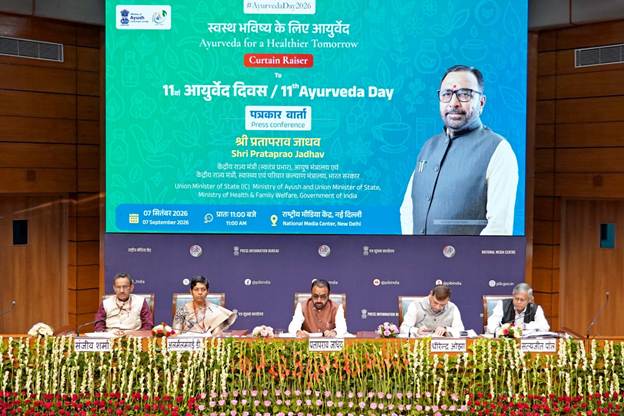 11th Ayurveda Day 2026 in Nagpur: ‘Ayurveda for a Healthier Tomorrow’ 11th Ayurveda Day 2026 in Nagpur: ‘Ayurveda for a Healthier Tomorrow’
